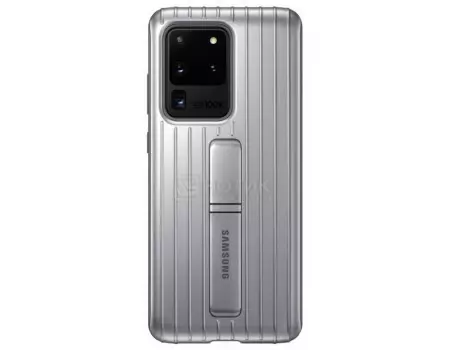 Чехол-накладка Samsung Protective Standing Cover для смартфона Samsung Galaxy S20 Ultra, Поликарбонат, Silver, Cеребристый, EF-RG988CSEGRU