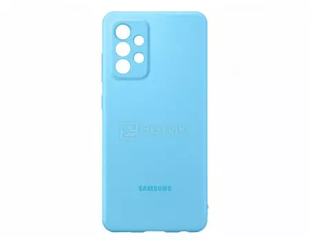 Чехол-накладка Samsung Silicone Cover для Samsung Galaxy A52, Силикон, Голубой EF-PA525TLEGRU
