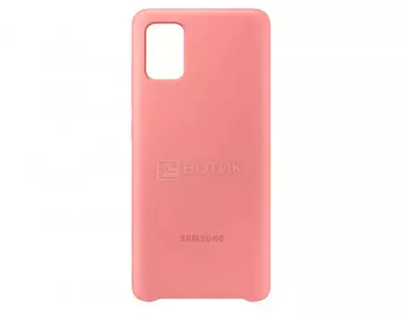 Чехол-накладка Samsung Silicone Cover для смартфона Samsung Galaxy A51, Силикон, Pink, Розовый, EF-PA515TPEGRU