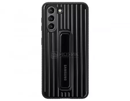 Чехол-подставка Samsung Protective Standing Cover для смартфона Samsung Galaxy S21+ , Поликарбонат, Черный EF-RG996CBEGRU