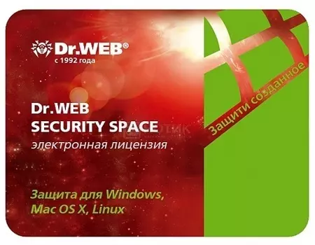 Электронная лицензия Dr.Web Security Space Комлексная защита, 12 мес. на 1 ПК