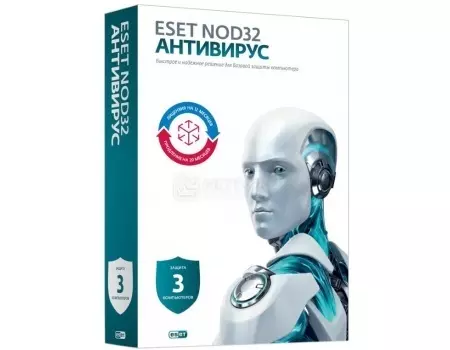 Электронная лицензия ESET NOD32 Антивирус + расширенный функционал - универсальная электронная лицензия на 1 год на 3ПК или продление на 20 месяцев