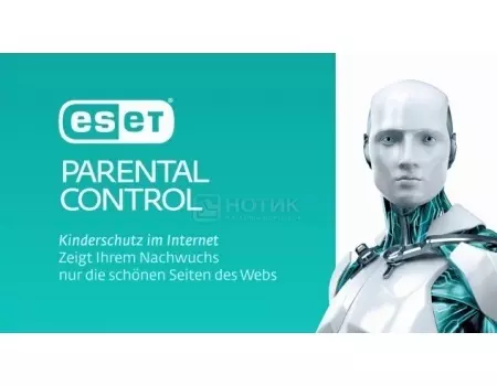 Электронная лицензия ESET NOD32 Parental Control - универсальная лицензия на 1 год для всей семьи для Android