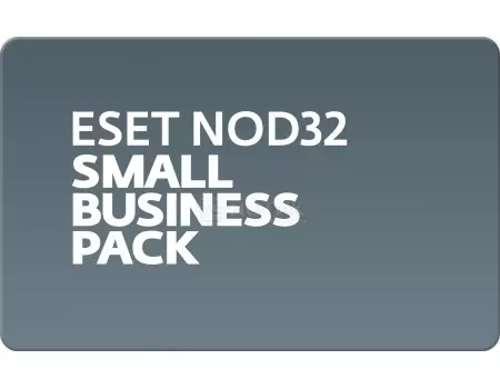 Электронная лицензия ESET NOD32 Small Business Pack продление лицензия на 10 ПК.