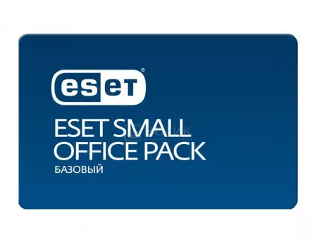 Электронная лицензия ESET Small Office Pack Базовый - 5 устройств на 1 год NOD32-SOP-NS(KEY)-1-5