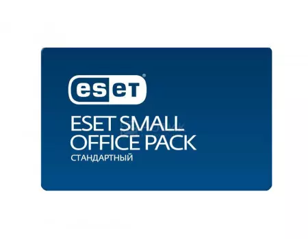 Электронная лицензия ESET Small Office Pack Стандартный - 10 устройств на 1 год NOD32-SOS-NS(KEY)-1-10