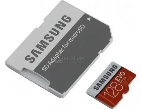 Карта памяти Samsung microSDXC 128GB EVO PLUS microSDXC Class 10 UHS-I, U3 + SD адаптер MB-MC128GA/RU