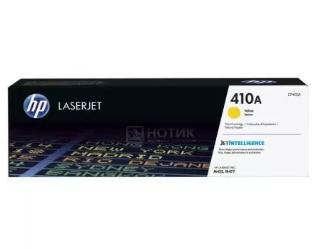 Картридж HP CF412A для Color LaserJet Pro M452/MFP M477/M377dw, Жёлтый. 2300стр