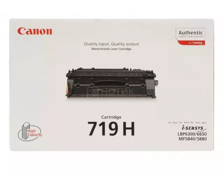 Картридж лазерный Canon 719 H черный для Canon 3480B002