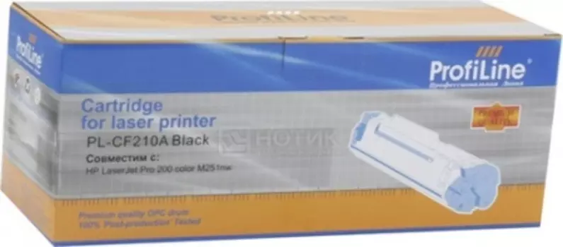 Картридж ProfiLine PL-CF210A (131A)/731 для LaserJet Pro 200 M251 MFP M276 HP 618, 1600 стр. Черный