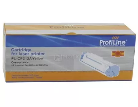 Картридж ProfiLine PL-CF212A (131A)/731 для LaserJet Pro 200 M251 MFP M276 HP 618, 1800 стр. Желтый