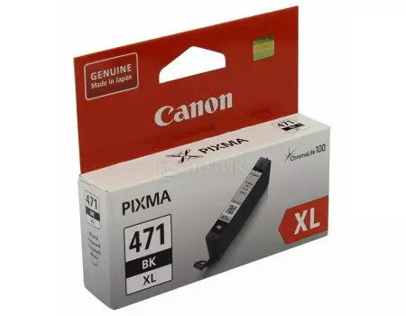 Картридж струйный Canon CLI-471 BK XL черный для Canon 0346C001