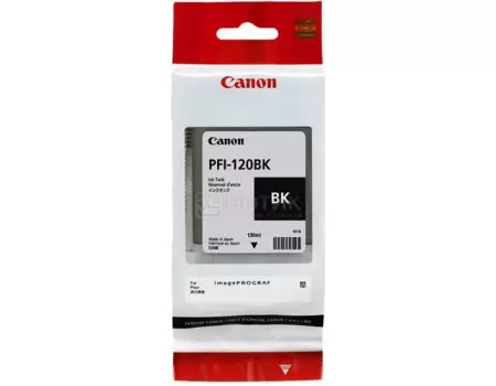 Картридж струйный Canon PFI-120 BK черный для Canon 2885C001