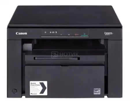 МФУ лазерное монохромное Canon i-SENSYS MF3010, A4, 18 стр/мин, 64Mb, USB, Черный 5252B004