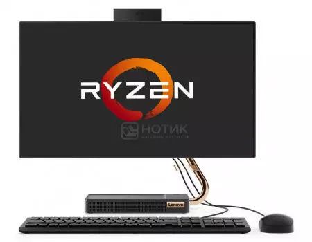Моноблок Lenovo IdeaCentre A540-24 (23.80 IPS (LED)/ Ryzen 3 3200GE 3300MHz/ 8192Mb/ SSD / AMD Radeon Vega 8 Graphics 64Mb) MS Windows 10 Home (64-bit) [F0EM005CRK]