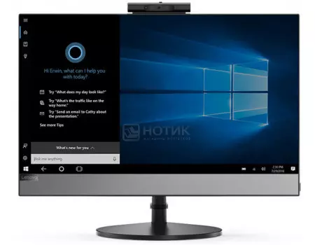 Моноблок Lenovo V530-22 (21.50 IPS (LED)/ Core i3 8100T 3100MHz/ 4096Mb/ SSD / Intel UHD Graphics 630 64Mb) MS Windows 10 Professional (64-bit) [10US005NRU]