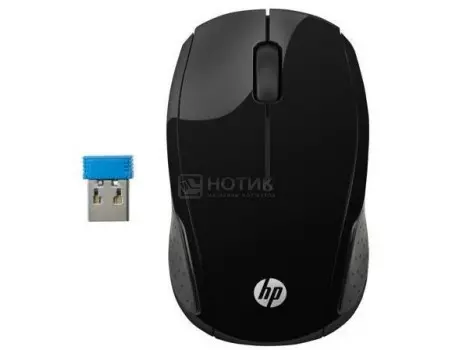 Мышь беспроводная HP 220 Black Wireless Mouse, 1000dpi , Черный 3FV66AA