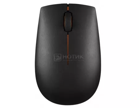 Мышь беспроводная Lenovo 300, 1000dpi, Черный GX30M86878
