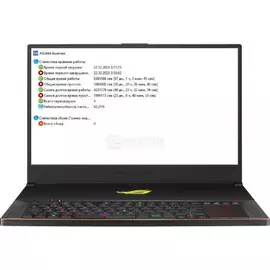 Ноутбук ASUS ROG ZEPHYRUS S GX701GXR-HG160T (17.30 IPS (LED)/ Core i7 9750H 2600MHz/ 32768Mb/ SSD / NVIDIA GeForce® RTX 2080 в дизайне MAX-Q 8192Mb) MS Windows 10 Home (64-bit) [90NR02J1-M03050]