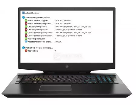 Ноутбук HP Omen 17-cb1038ur (17.30 IPS (LED)/ Core i7 10750H 2600MHz/ 32768Mb/ SSD / NVIDIA GeForce® RTX 2070 Super 8192Mb) MS Windows 10 Home (64-bit) [22Q86EA]