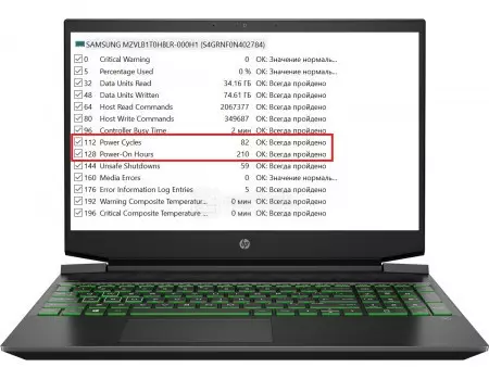 Ноутбук HP Pavilion Gaming 15-dk1000ur (15.60 IPS (LED)/ Core i5 10300H 2500MHz/ 8192Mb/ SSD / NVIDIA GeForce® GTX 1650Ti 4096Mb) Free DOS [103R2EA]