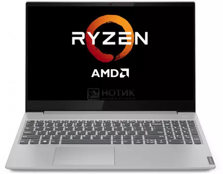 Ноутбук Lenovo IdeaPad S340-15 (15.60 IPS (LED)/ Ryzen 5 3500U 2100MHz/ 8192Mb/ HDD+SSD 1000Gb/ AMD Radeon Vega 8 Graphics 64Mb) MS Windows 10 Home (64-bit) [81NC00KTRU]