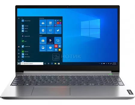 Ноутбук Lenovo ThinkBook 15 (15.60 IPS (LED)/ Core i3 1005G1 1200MHz/ 4096Mb/ HDD 1000Gb/ Intel UHD Graphics 64Mb) MS Windows 10 Professional (64-bit) [20SM0031RU]