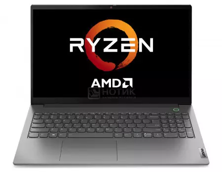 Ноутбук Lenovo ThinkBook 15 G2 ARE (15.60 IPS (LED)/ Ryzen 3 4300U 2700MHz/ 8192Mb/ SSD / AMD Radeon Graphics 64Mb) Без ОС [20VG00ABRU]