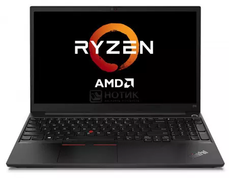 Ноутбук Lenovo ThinkPad E15 Gen 2 (15.60 IPS (LED)/ Ryzen 5 4500U 2300MHz/ 8192Mb/ SSD / AMD Radeon Graphics 64Mb) Без ОС [20T8002HRT]
