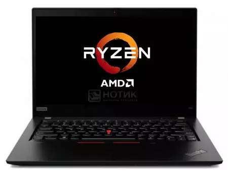 Ноутбук Lenovo ThinkPad X13 (13.30 IPS (LED)/ Ryzen 7 Pro 4750U 1700MHz/ 16384Mb/ SSD / AMD Radeon Graphics 64Mb) MS Windows 10 Professional (64-bit) [20UF000PRT]