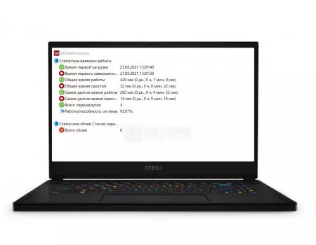 Ноутбук MSI GS66 10SFS-405RU Stealth (15.60 LED (IPS - level)/ Core i7 10875H 2300MHz/ 16384Mb/ SSD / NVIDIA GeForce® RTX 2070 Super в дизайне MAX-Q 8192Mb) MS Windows 10 Home (64-bit) [9S7-16V112-405]