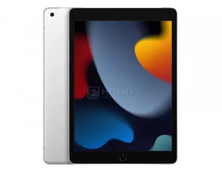 Планшет Apple iPad 10.2 2021 256Gb Wi-Fi + Cellular Silver (iPadOS 15/A13 Bionic 2650MHz/10.20" 2160x1620/3072Mb/256Gb/4G LTE ) [MK4H3RU/A]
