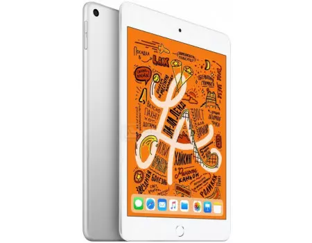 Планшет Apple iPad Mini 2019 64Gb Wi-Fi Silver (iOS 12/A12 Bionic 2490MHz/7.90" 2048x1536/3072Mb/64Gb/ ) [MUQX2RU/A]