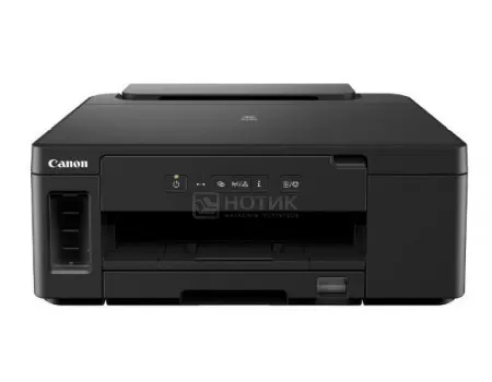 Принтер струйный монохромный Canon Pixma GM2040 A4, 13 стр/мин USB, СНПЧ, ADF, WiFi, Черный 3110C009