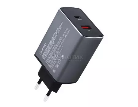 Сетевое зарядное устройство Qumo Charger 0022, 1xUSB 2.4A, 1xUSB Type-C, Серый Charger0022