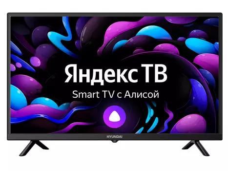 Телевизор Hyundai 32" LED, HD, Smart TV (Яндекс.ТВ), Звук (10 Вт (2x5 Вт), 2xHDMI, 1xUSB, 1xRJ-45, Черный, H-LED32GS5003