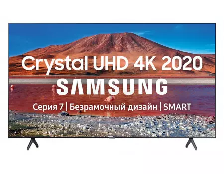 Телевизор Samsung 43 UHD, VA, Smart TV , Звук (20 Вт (2x10 Вт)), 2xHDMI, 1xUSB, 1xRJ-45, PQI 2000. Черный UE43TU7100UXRU