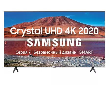 Телевизор Samsung 50 UHD, VA, Smart TV , Звук (20 Вт (2x10 Вт)), 2xHDMI, 1xUSB, 1xRJ-45, PQI 2000. Черный UE50TU7100UXRU