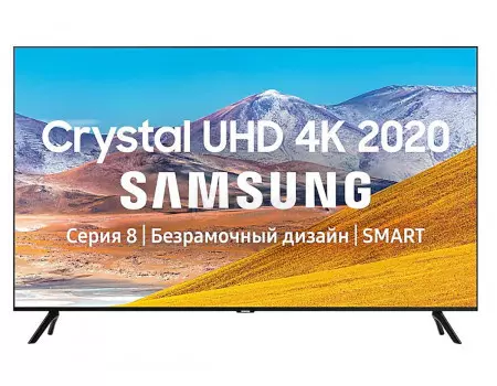 Телевизор Samsung 75 UHD, Smart TV, Звук (20 Вт (2x10 Вт)), 3xHDMI, 2xUSB, 1xRJ-45, PQI 2100. Черный UE75TU8000UXRU