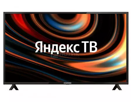 Телевизор Starwind 42" LED, FHD, Smart TV (Яндекс.ТВ), Звук (16 Вт (2x8 Вт), 3xHDMI, 2xUSB, RJ-45, VGA, Черный SW-LED42SB301