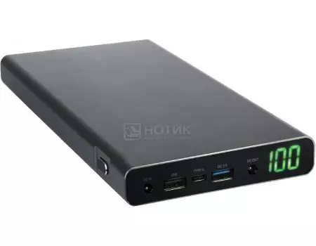 Внешний аккумулятор Qumo PowerAid Note Smart, 40000 мАч, 2xUSB, USB Type-C, Серый, PowerAidNoteSmartSG