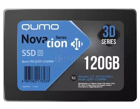 Внутренний SSD-накопитель Qumo Novation 120GB 2,5” SATA-III, 3D TLC, Черный Q3DT-120GPBN