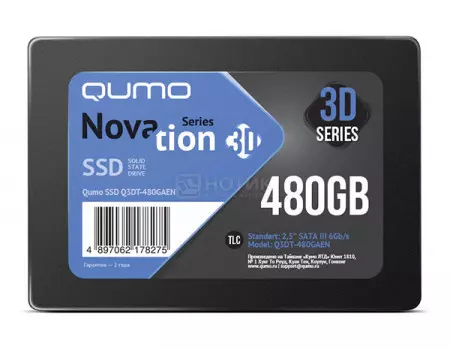Внутренний SSD-накопитель Qumo Novation 480GB 2,5” SATA-III, 3D TLC, Черный Q3DT-480GAEN
