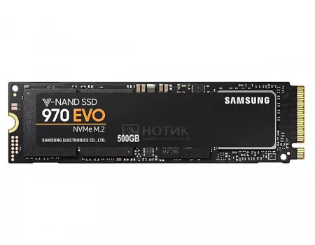 Внутренний SSD-накопитель Samsung 970 EVO, 500GB, M.2 2280, PCIe Gen 3.0 x4, NVMe 1.3, 3D MLC, Черный MZ-V7E500BW