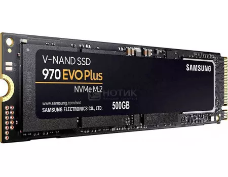 Внутренний SSD-накопитель Samsung 970 EVO Plus 500Gb, M.2 2280, PCI-E, 3D TLC, Черный MZ-V7S500BW