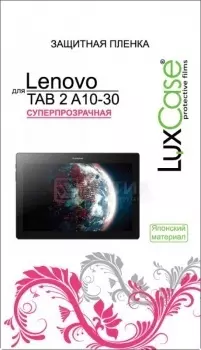 Защитная пленка LuxCase для Lenovo TAB 2 A10-30 (Суперпрозрачная), 51108