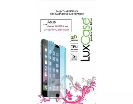 Защитное стекло LuxCase для смартфона ASUS ZenFone 3 Max ZC553KL 0,33 82145