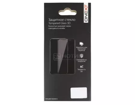 Защитное стекло ONEXT для смартфона Apple iPhone XS Max/ iPhone 11 Max Pro с рамкой full glue черное 2018 41889
