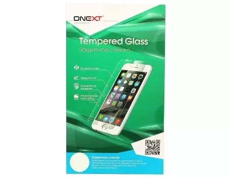 Защитное стекло ONEXT для смартфона Samsung Galaxy S8 Plus, 3D, Золотистый 41266