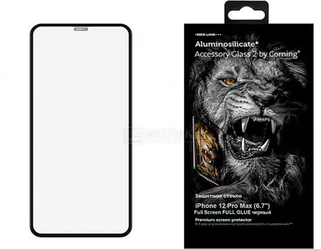 Защитное стекло Red Line для смартфона iPhone 12 Pro Max, Corning, Full Screen, Full Glue, 0.33мм, Прозрачное с черной рамкой УТ000021386